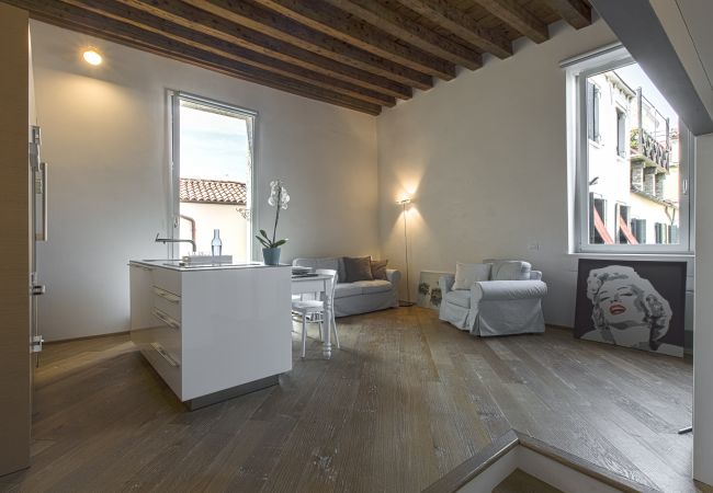 Studio a Venezia - Zattere Design Loft R&R Studio a Venezia - Zattere Design Loft R&R