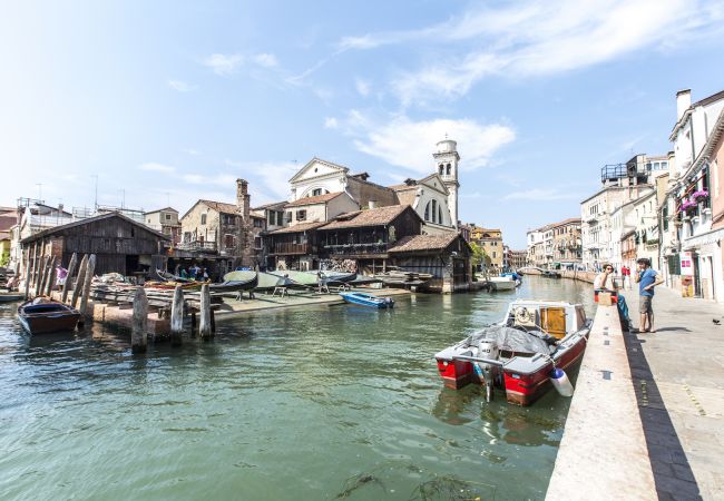 Studio a Venezia - Zattere Design Loft R&R Studio a Venezia - Zattere Design Loft R&R