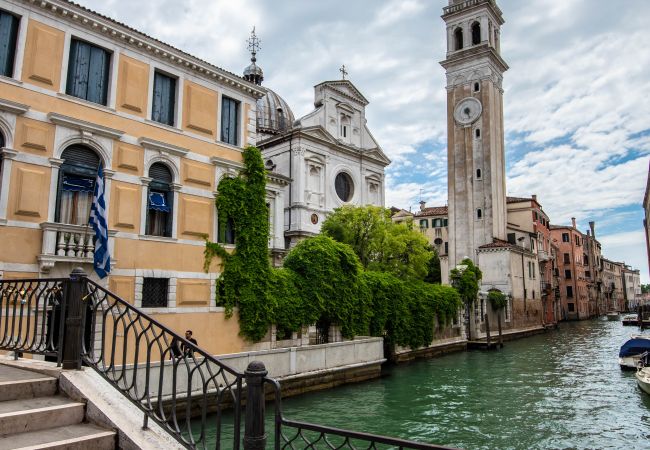 Studio a Venezia - Zattere Design Loft R&R Studio a Venezia - Zattere Design Loft R&R