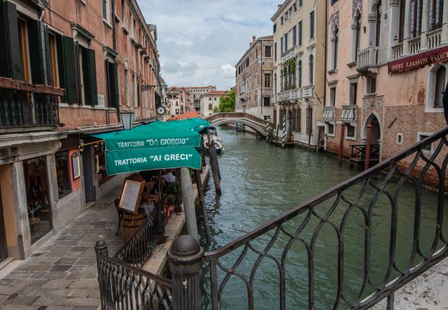 Studio a Venezia - Zattere Design Loft R&R Studio a Venezia - Zattere Design Loft R&R