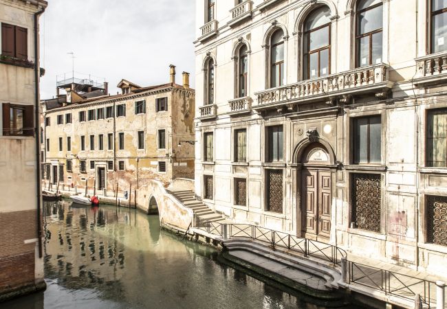 Studio a Venezia - Zattere Design Loft R&R Studio a Venezia - Zattere Design Loft R&R