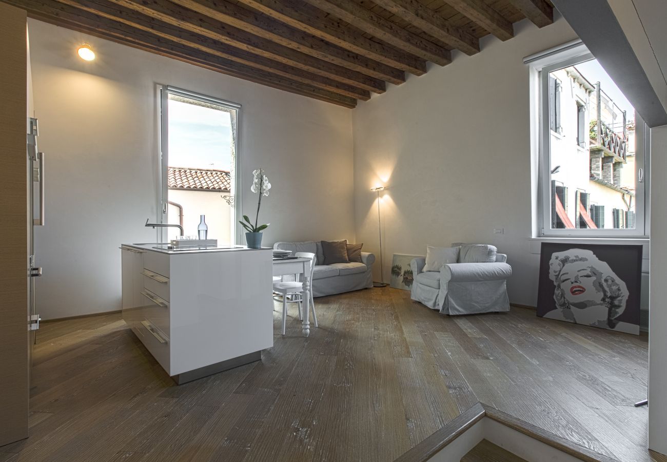 Studio a Venezia - Zattere Design Loft R&R Studio a Venezia - Zattere Design Loft R&R
