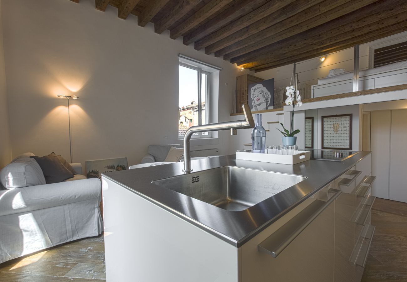 Studio a Venezia - Zattere Design Loft R&R Studio a Venezia - Zattere Design Loft R&R