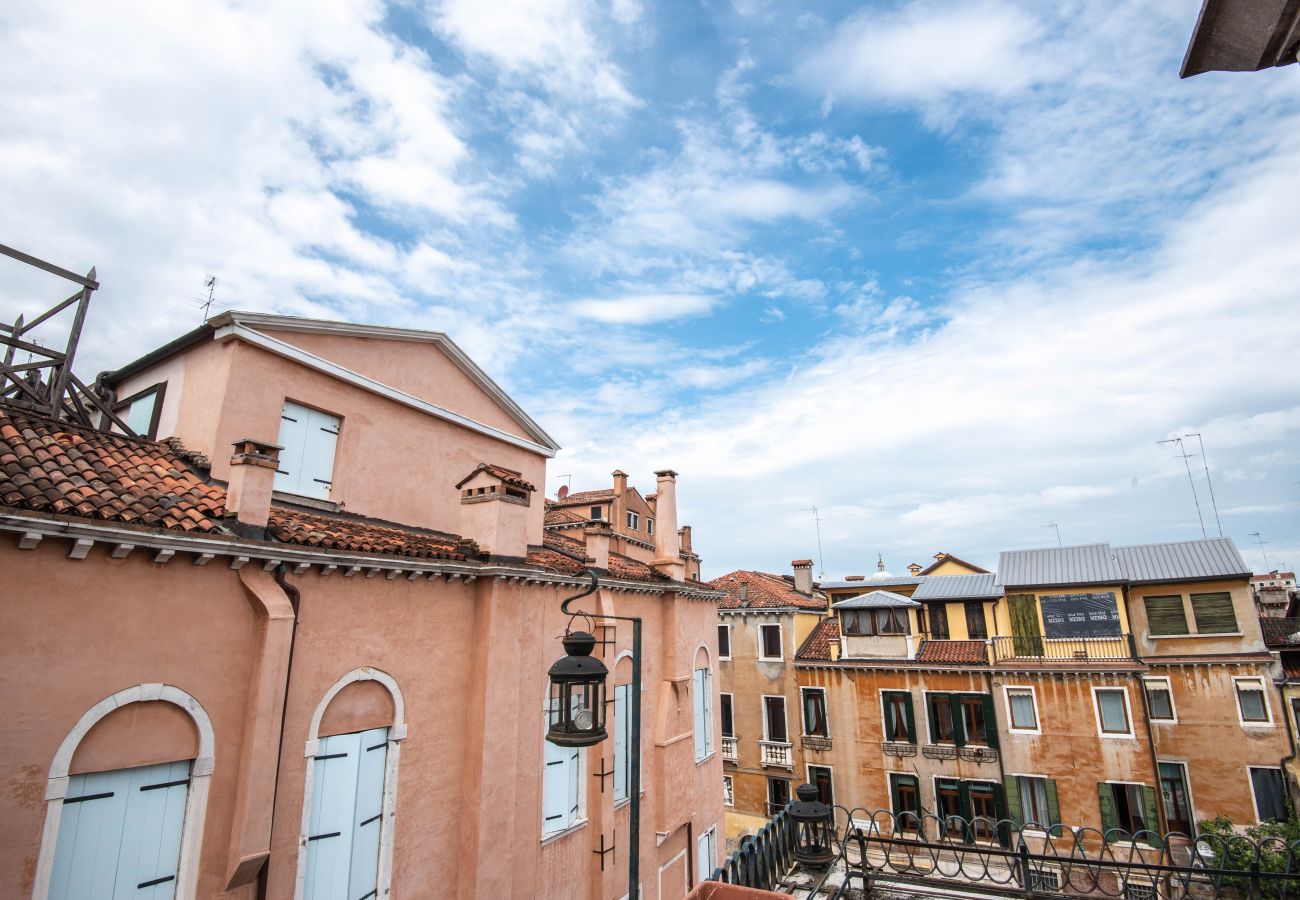 Studio a Venezia - Zattere Design Loft R&R Studio a Venezia - Zattere Design Loft R&R