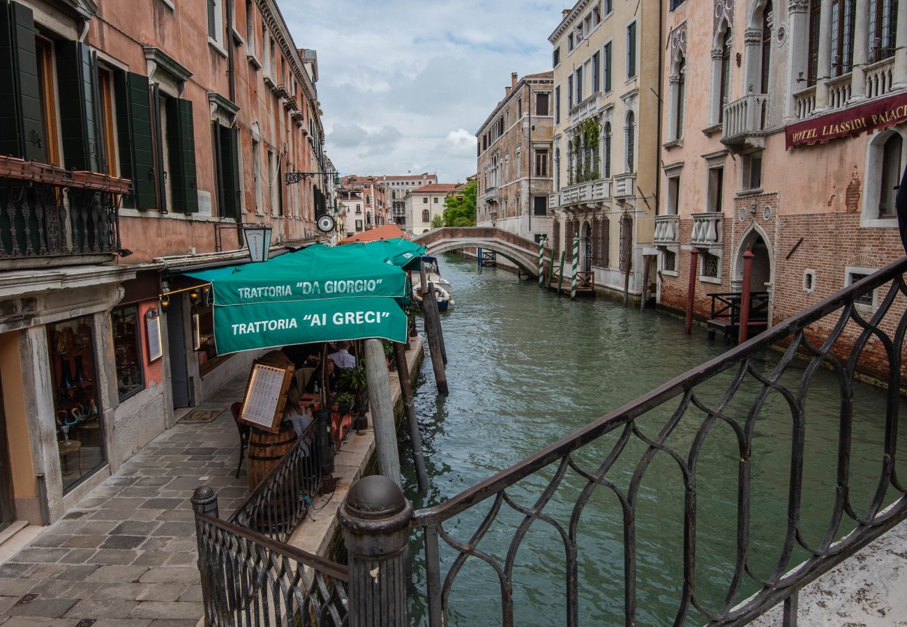 Studio a Venezia - Zattere Design Loft R&R Studio a Venezia - Zattere Design Loft R&R