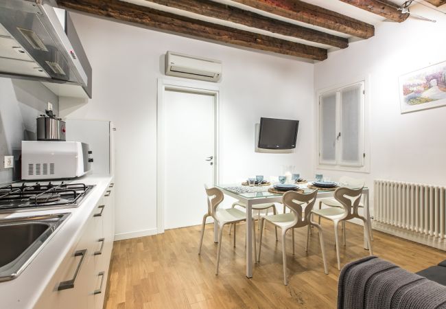 Appartamento a Venezia - Arsenale Design Apartment R&R Appartamento a Venezia - Arsenale Design Apartment R&R
