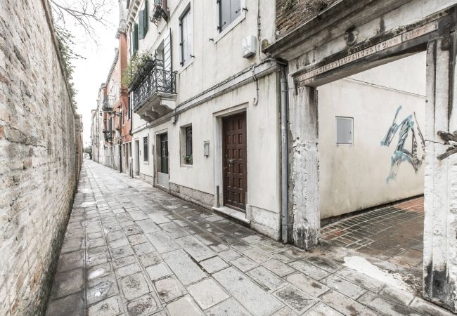 Appartamento a Venezia - Design District Apartment R&R Appartamento a Venezia - Design District Apartment R&R