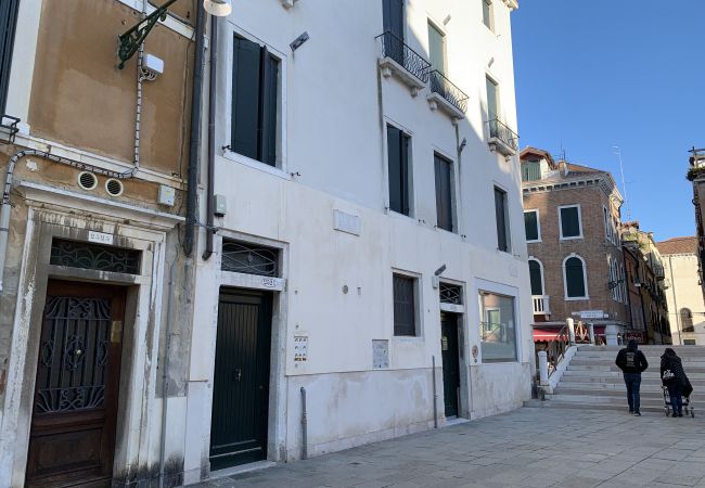 Appartamento a Venezia - Santa Fosca Canal View R&R Appartamento a Venezia - Santa Fosca Canal View R&R