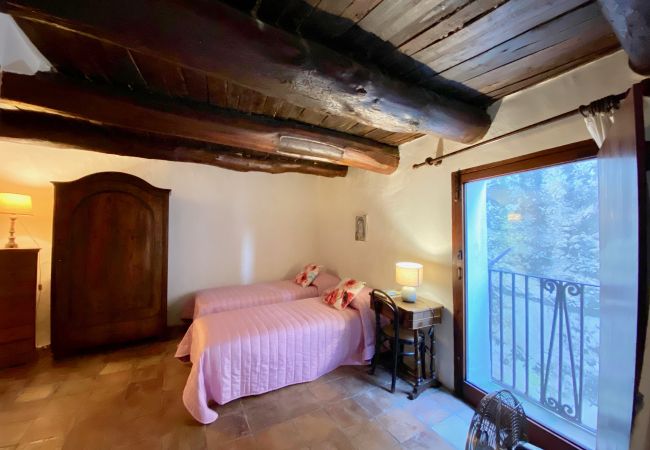 Appartamento a Sperlonga - holidaycasa Mirella - Nel cuore del centro storico Appartamento a Sperlonga - holidaycasa Mirella - Nel cuore del centro storico