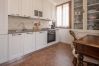 Appartamento a Venezia - Tiepolo Apartment in the Biennale District R&R