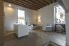 Studio in Venezia - Zattere Design Loft R&R