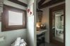 Apartment in Venezia - Design District Apartment R&R Apartment in Venezia - Design District Apartment R&R