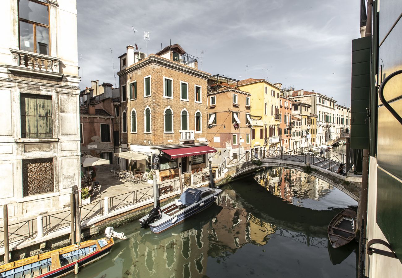 Apartment in Venice - Santa Fosca Canal View R&R Apartment in Venice - Santa Fosca Canal View R&R
