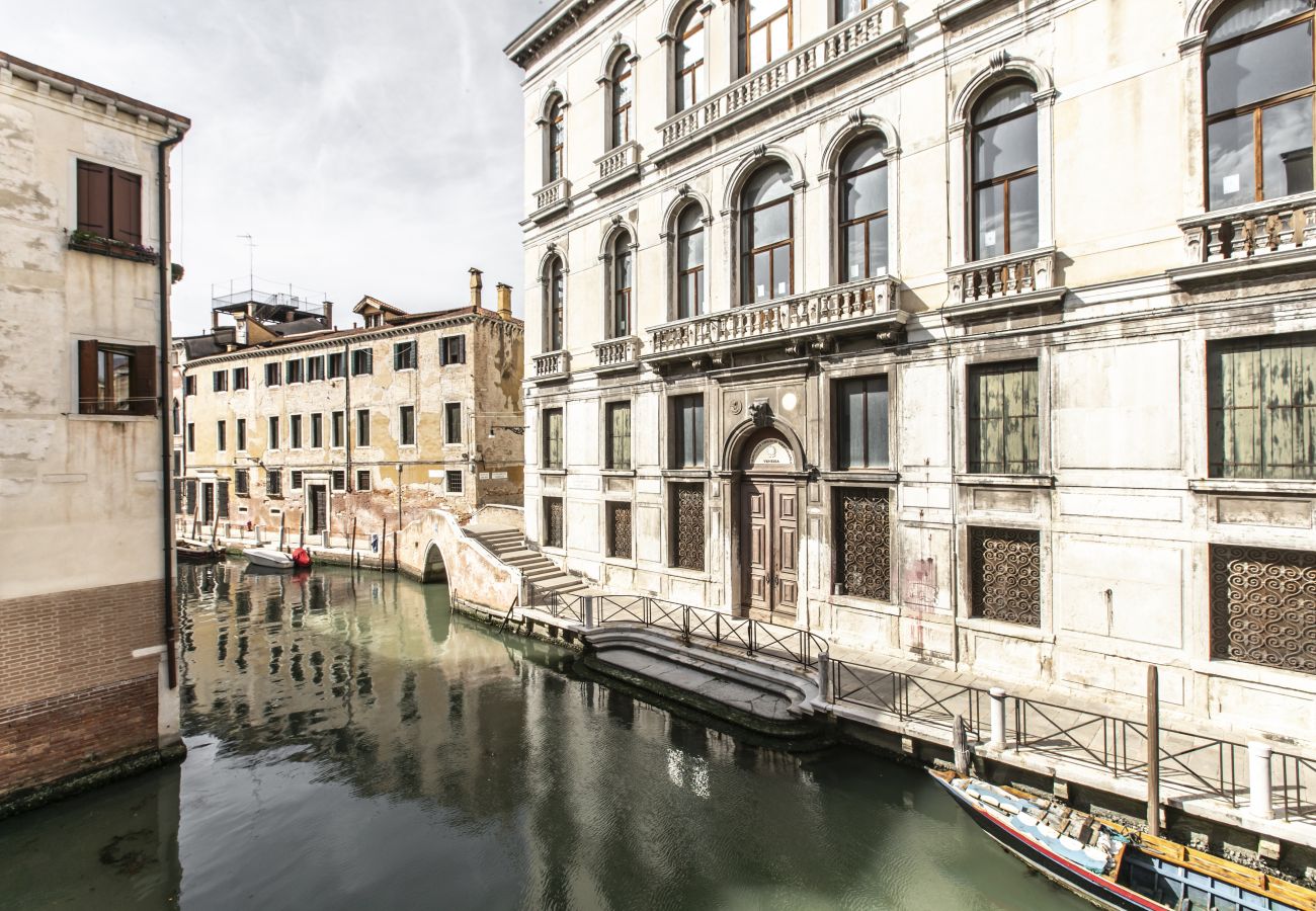 Apartment in Venice - Santa Fosca Canal View R&R Apartment in Venice - Santa Fosca Canal View R&R