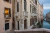 Apartment in Venezia - Lion Palace Deluxe R&R