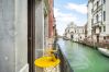 Apartment in Venezia - Modern Apartment with View on San Giovanni e Paolo